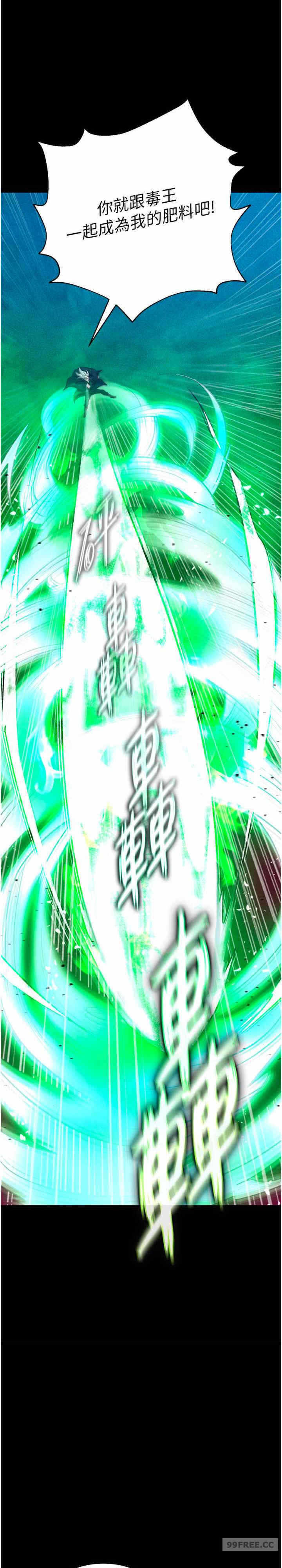 第26张
