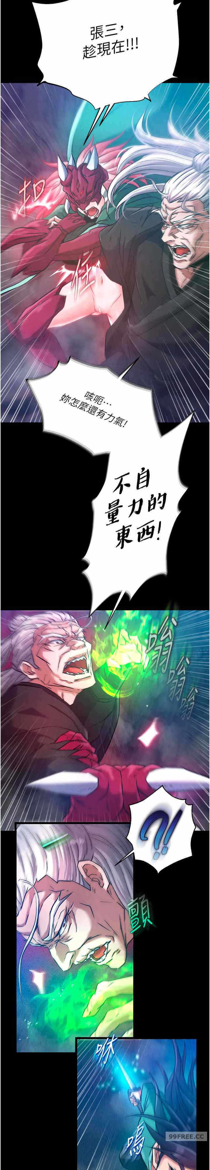 第29张