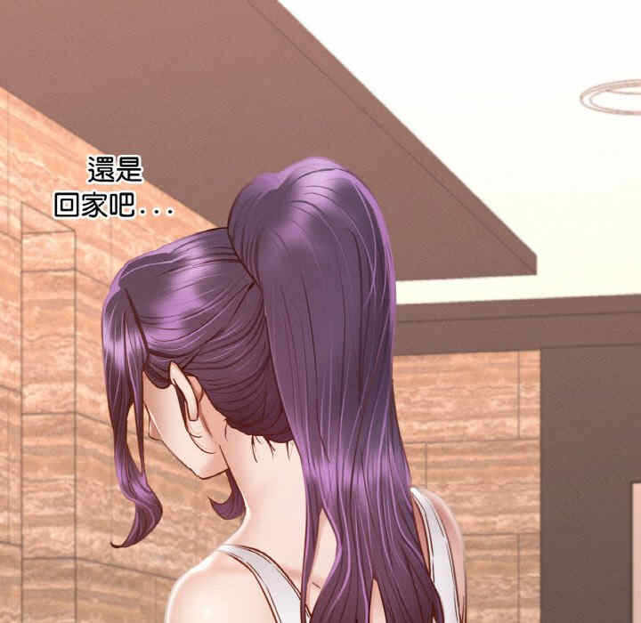 第41张