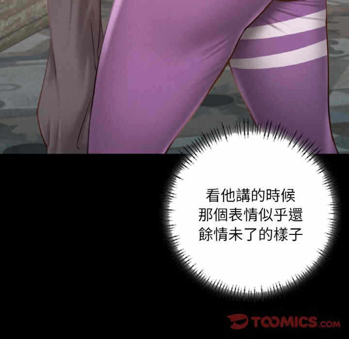 第46张