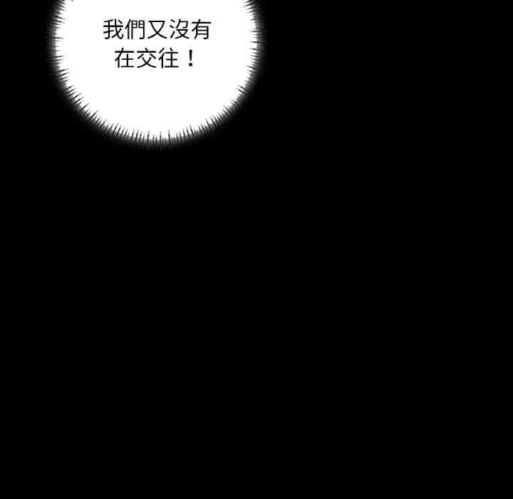 第53张