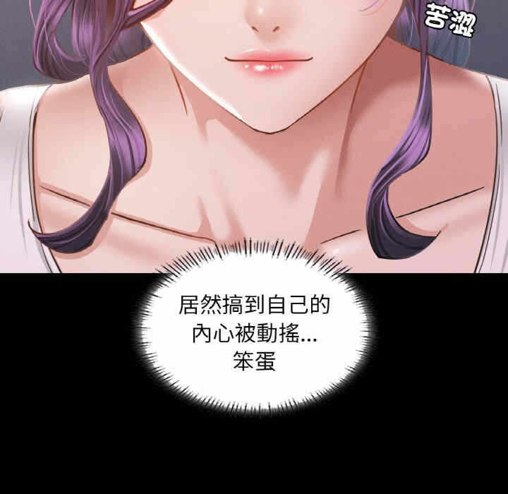 第57张