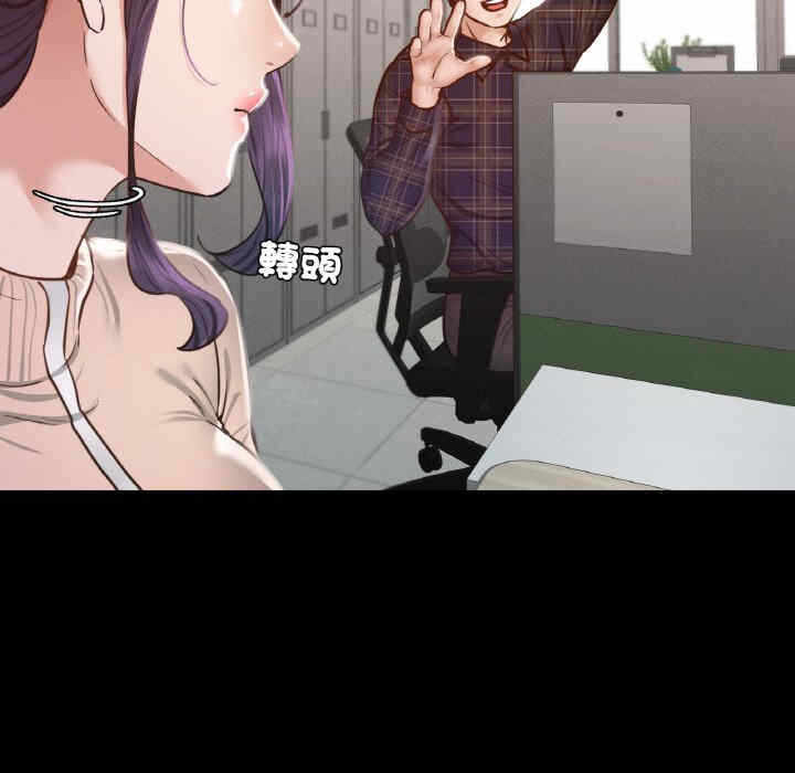 第86张