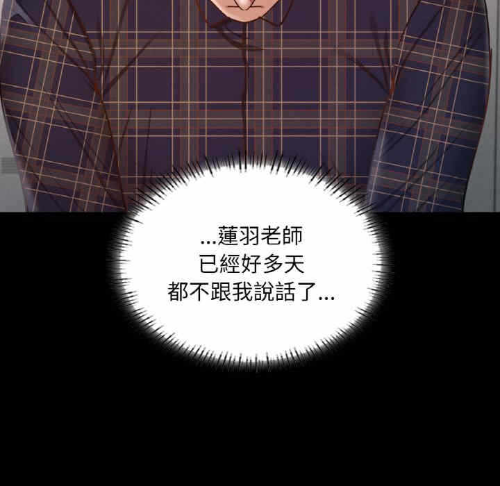 第94张