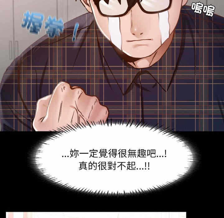 第102张