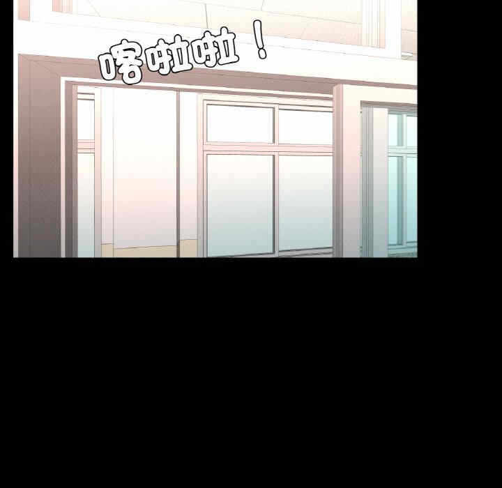 第104张