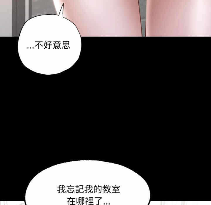第108张