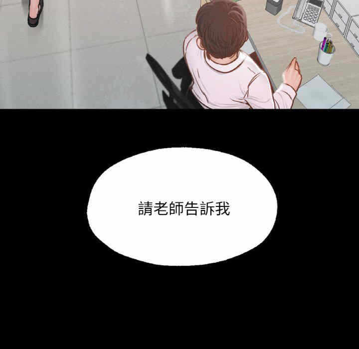 第112张