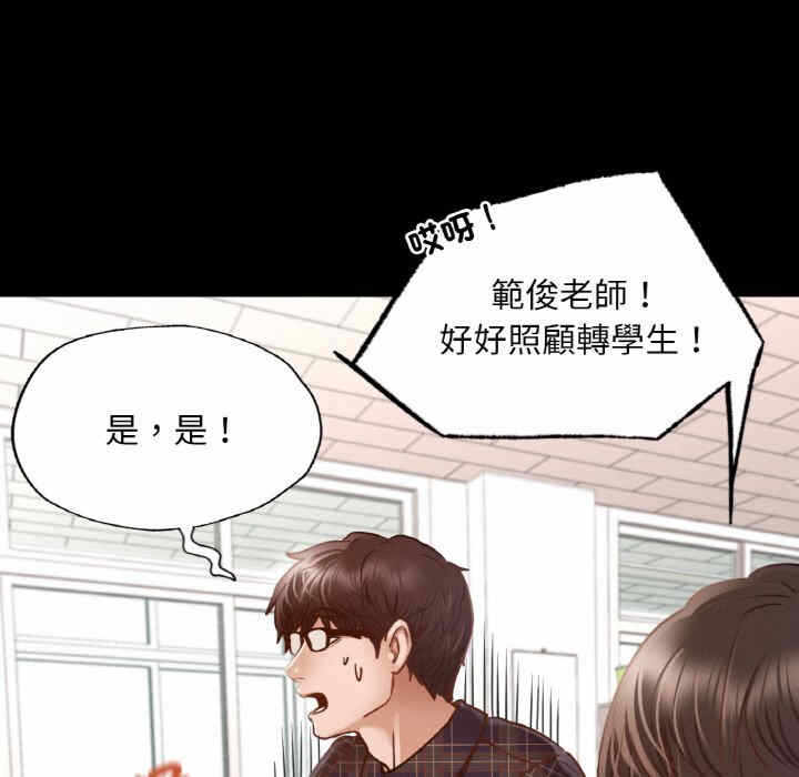 第114张