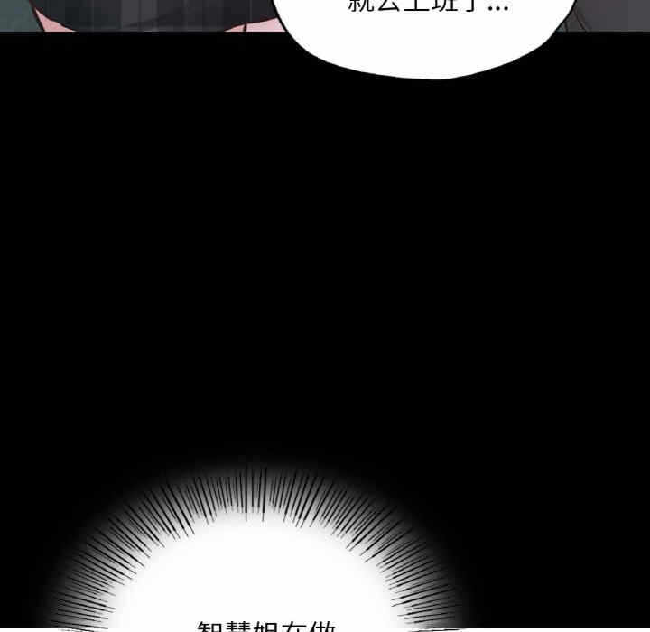 第132张