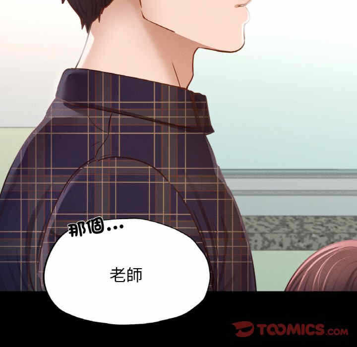 第135张