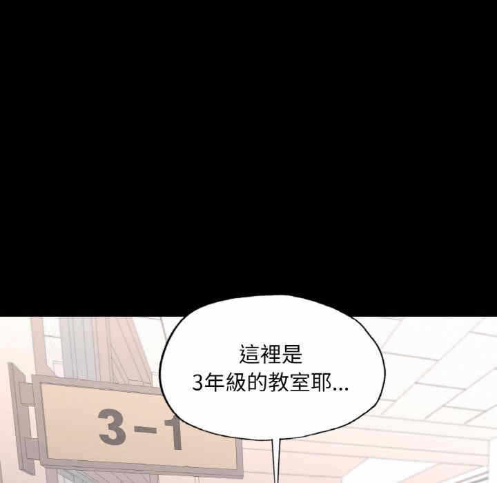 第137张