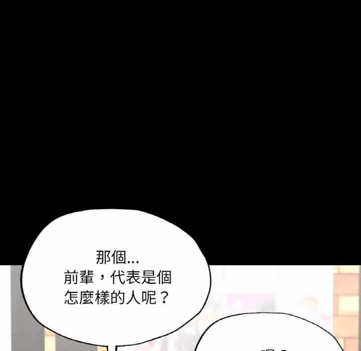 第151张