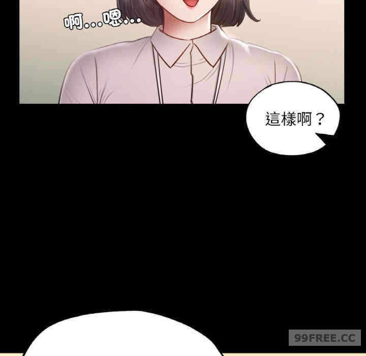 第160张
