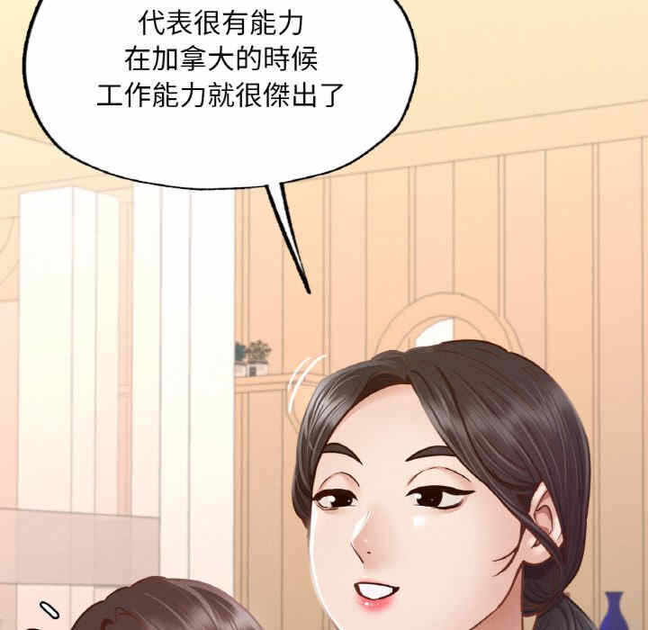 第162张