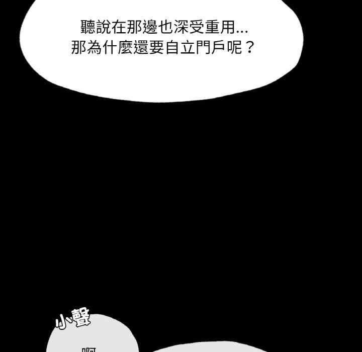 第3张