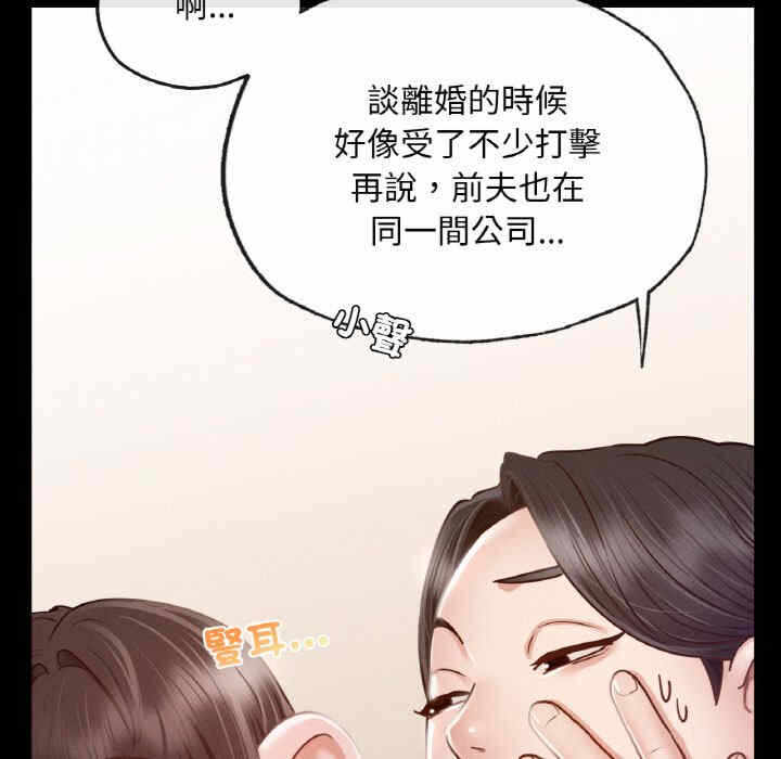 第5张
