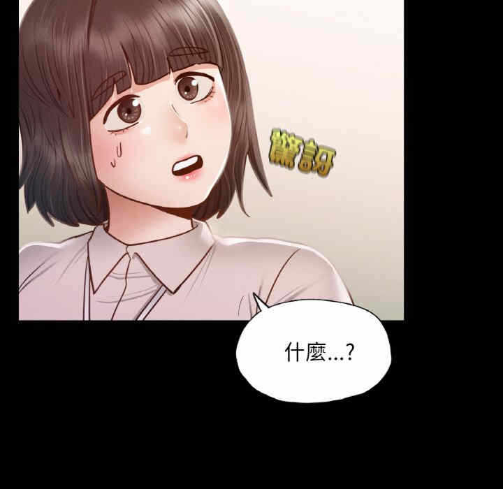 第15张