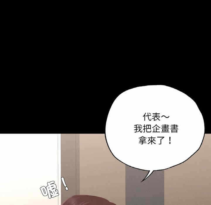 第17张