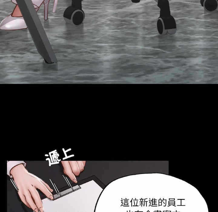 第31张