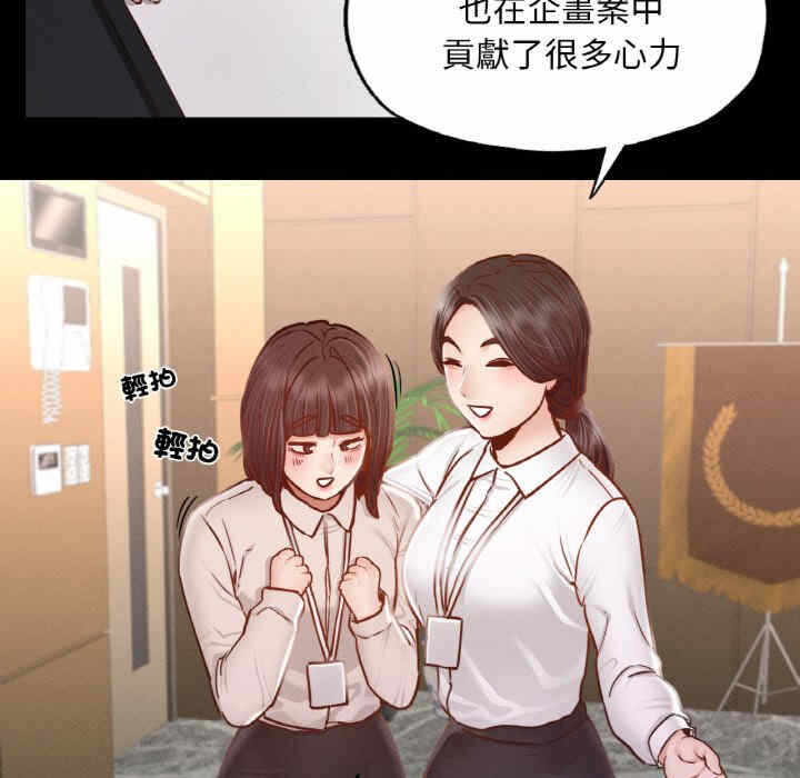 第33张