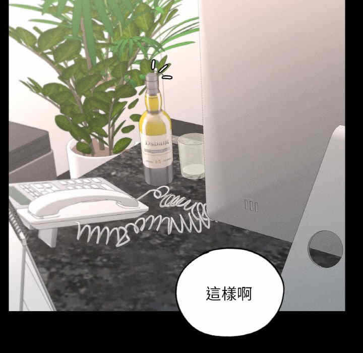 第38张
