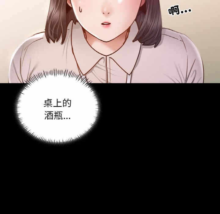 第42张