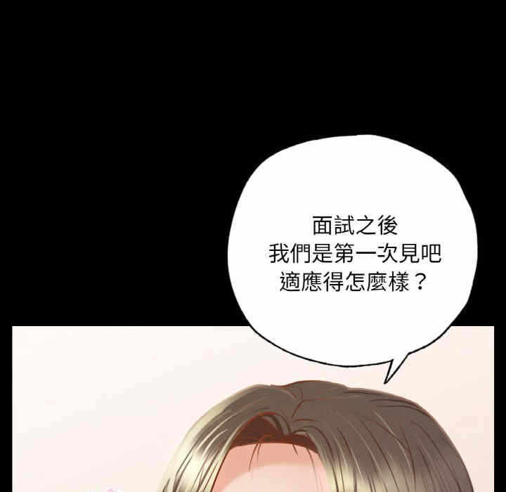 第43张