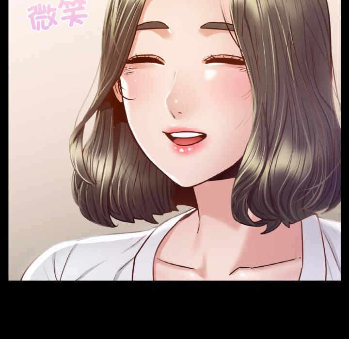 第45张