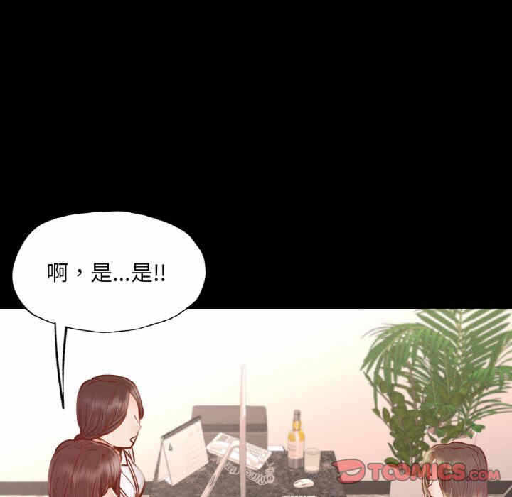 第47张