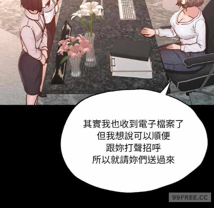 第49张