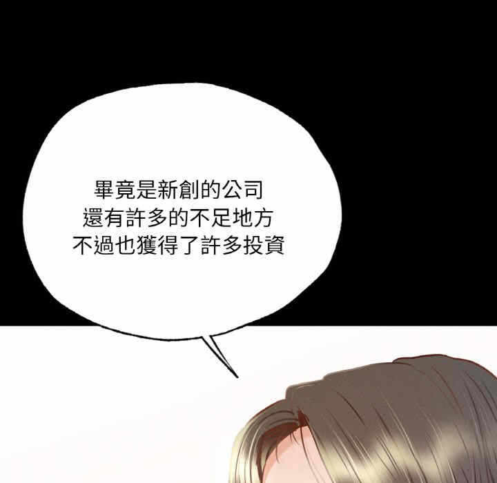 第52张