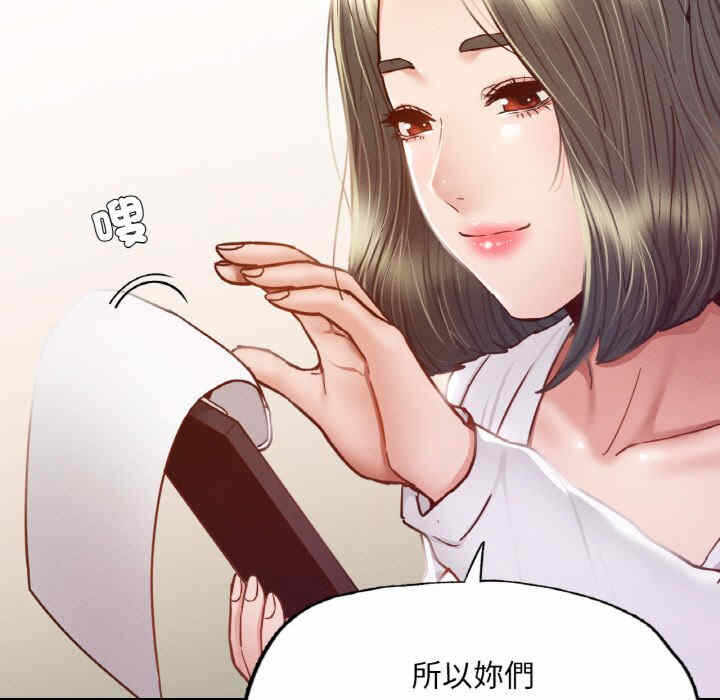 第54张