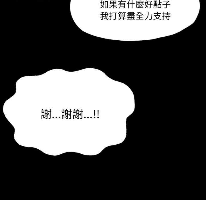 第55张