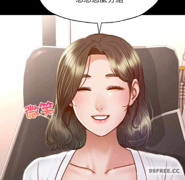 第69张