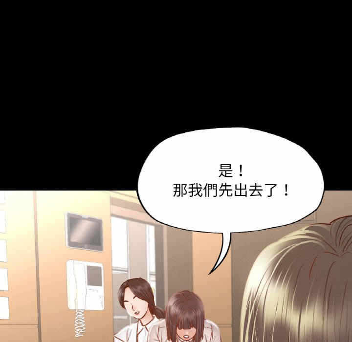 第74张