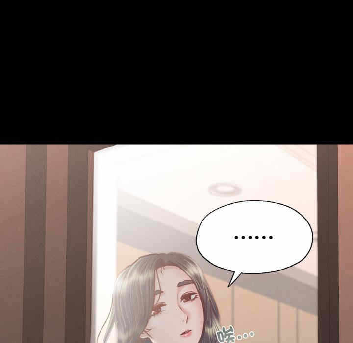 第98张