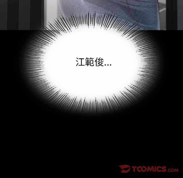 第101张