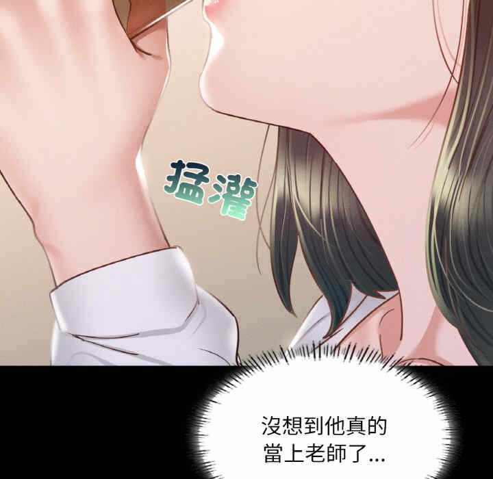 第106张