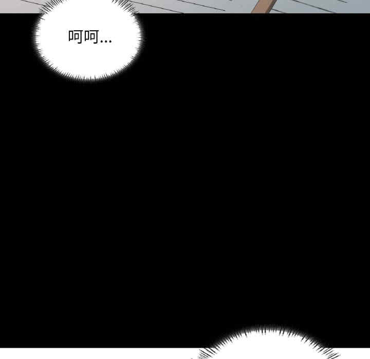 第111张