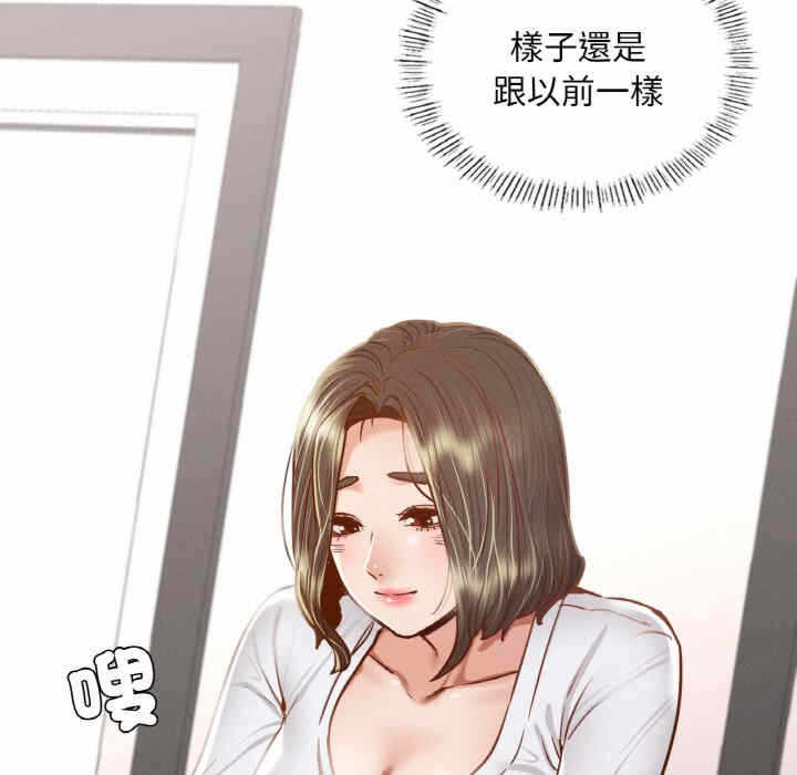 第113张