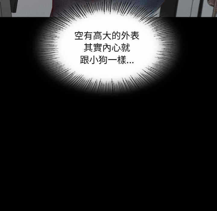 第118张