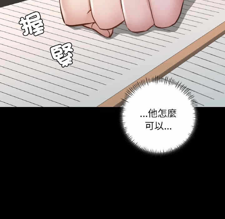 第122张