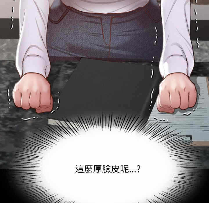 第128张