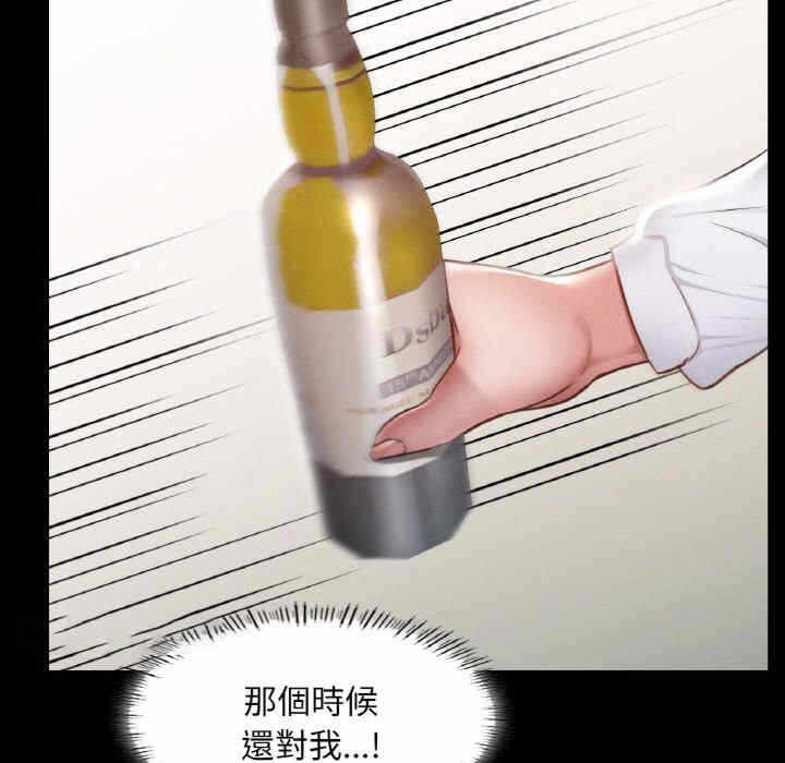 第131张