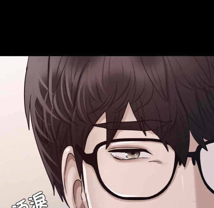 第142张