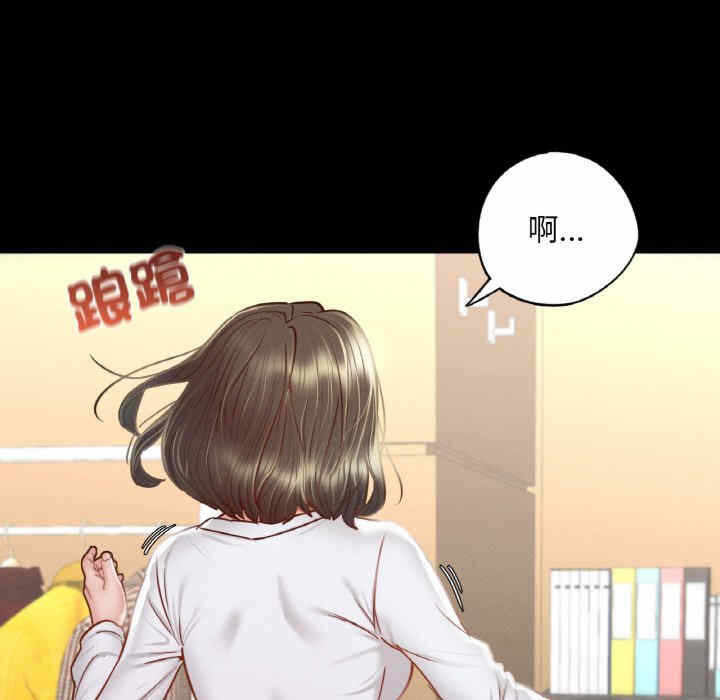 第146张