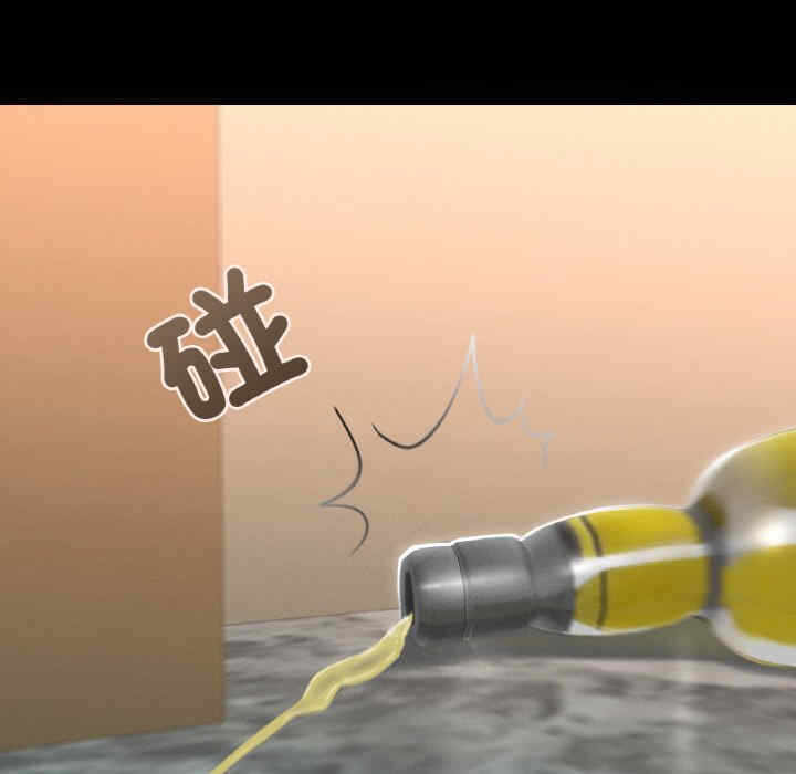 第154张