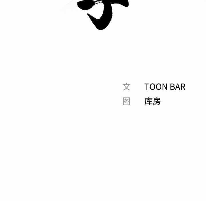 第30张