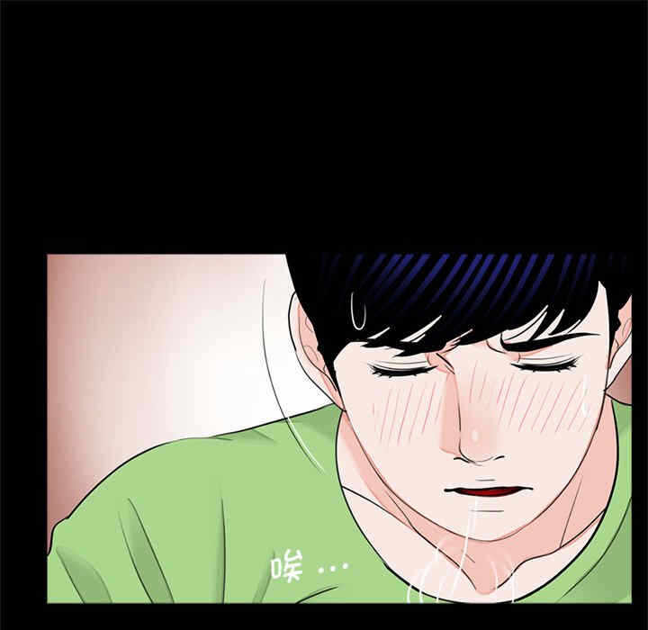 第45张